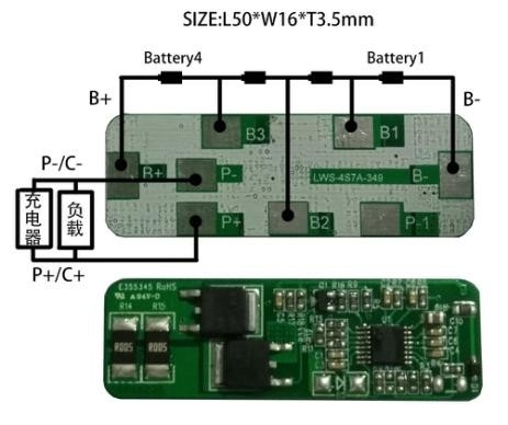 Dikdörtgen 11.1V Lityum BMS Kartı, 3S 7A Li İyon Pil BMS