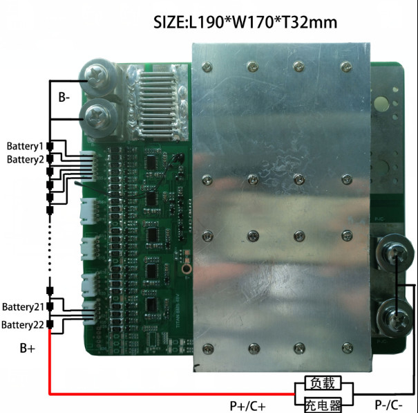 5S 12v Lityum BMS, Lifepo4 Pil BMS 30A Elektrikli Araç İçin Otomatik Başlatıldı